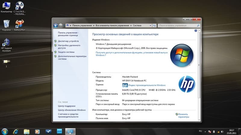 HP Envy 14 1100er HP Envy 14 1100er