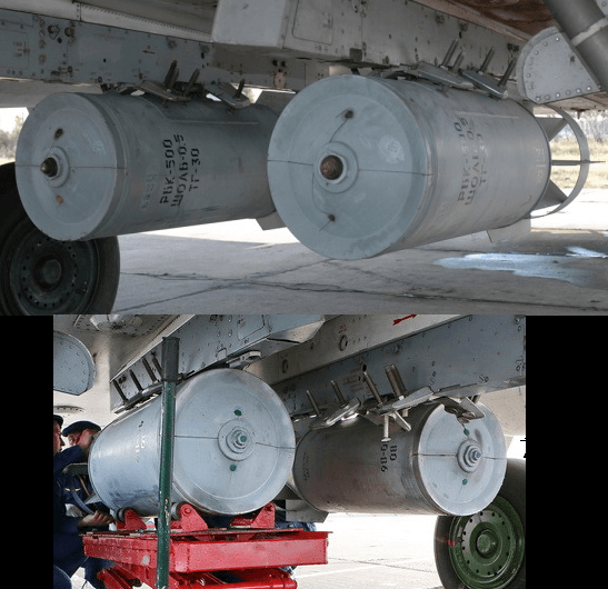 Бомбы РБК-500 ШОАБ-0,5 на сайте karopka.ru (вверху) и в фоторепортаже ИА «Оружие России» (внизу)