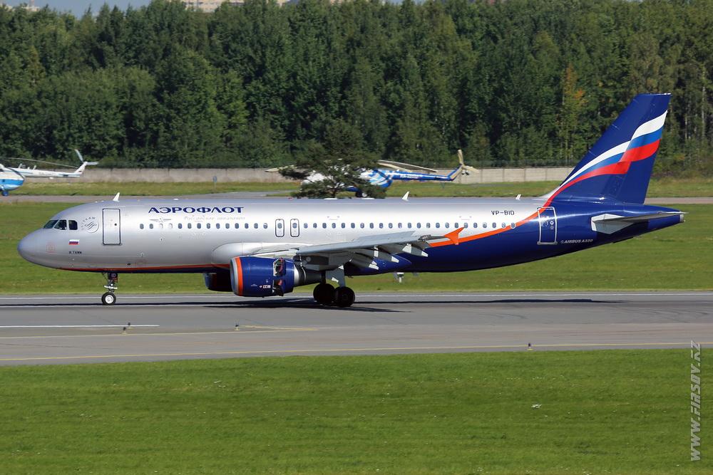 A-320_VP-BID_Aeroflot_1_LED_.JPG