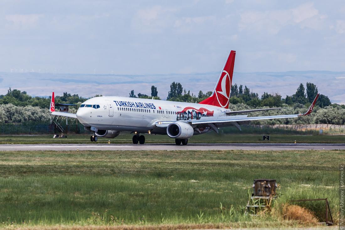 Planespotting in Manas Airport - Bishkek