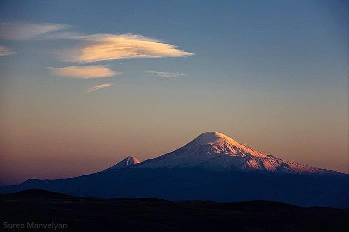 вулкан Арарат вулкан Арарат