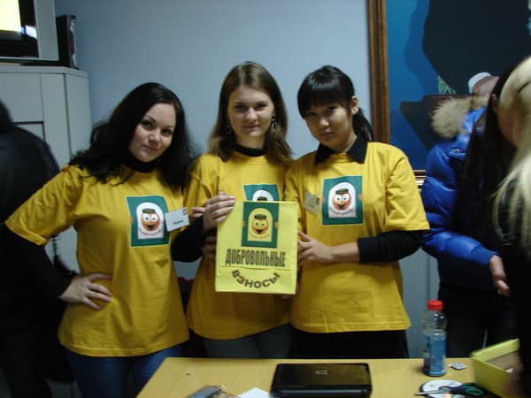 студенты-организаторы