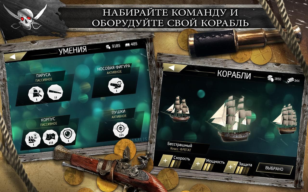 игры собаки онлайн игры онлайн бесплатно поиск предметов играть сейчас