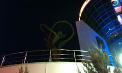 IMAG0048