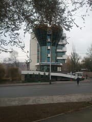 IMG_20121107_150731