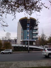 IMG_20121107_151428