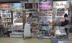 IMAG0017