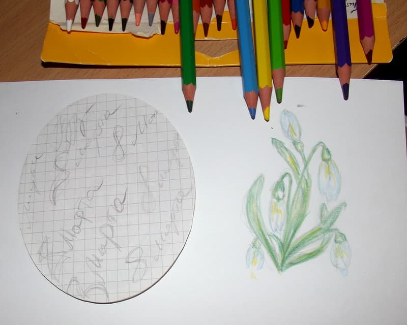 DSCF0920