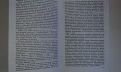 IMAG0058