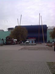 IMG_20121107_151349