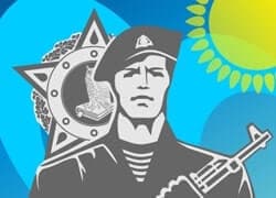 поступление-в-армию-по-контракту