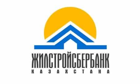 Самая выгодная ипотека от Жилстройсбербанка РК