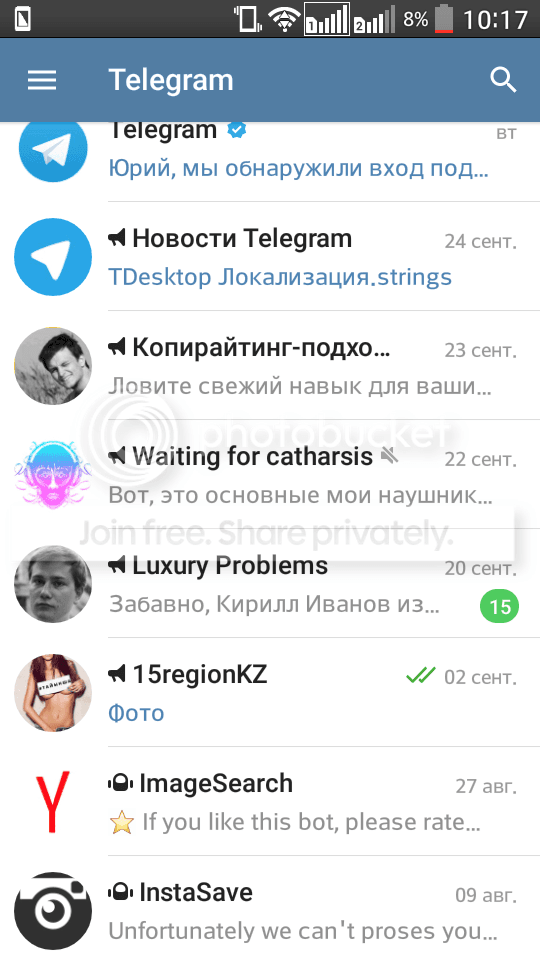 photo Screenshot_2016-10-01-10-18-20_zpslpm94o7l.png