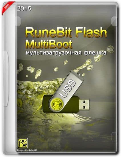 RuneBit Flash MultiBoot USB 3.0 Final (2015) PC