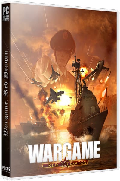 Wargame Red Dragon (2014) PC