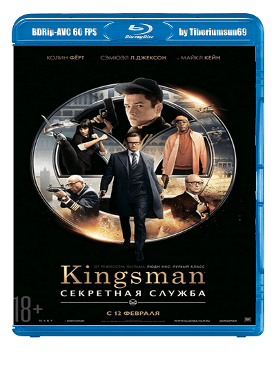 Kingsman Секретная служба Kingsman: The Secret Service (2015) BDRip-AVC от R.G. HD-Films
