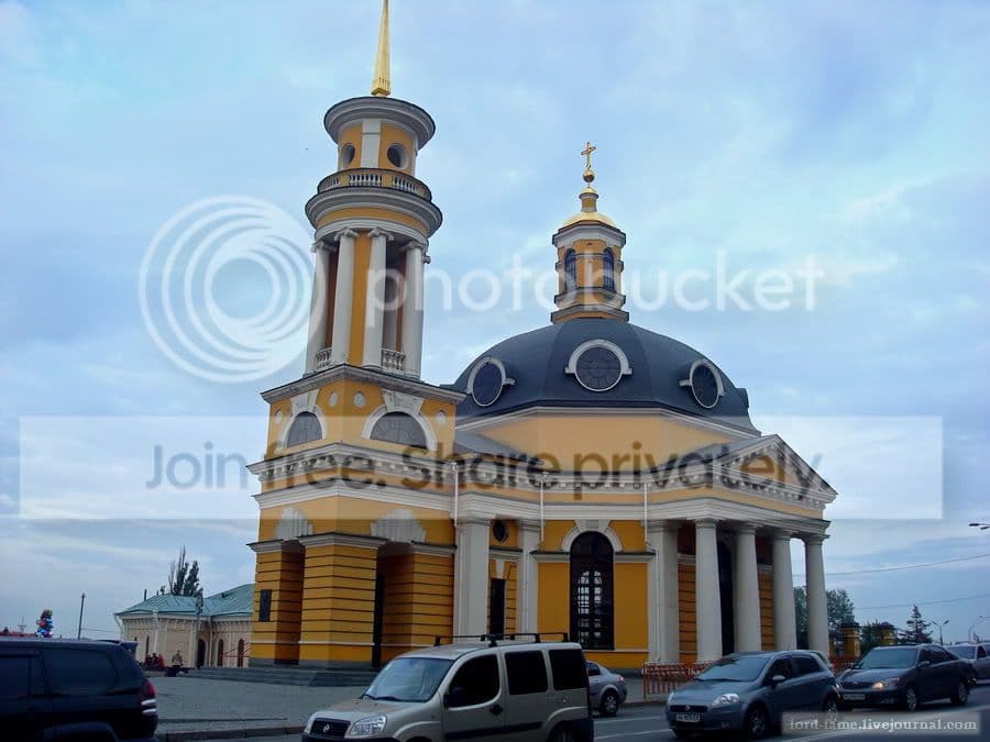Ukraine