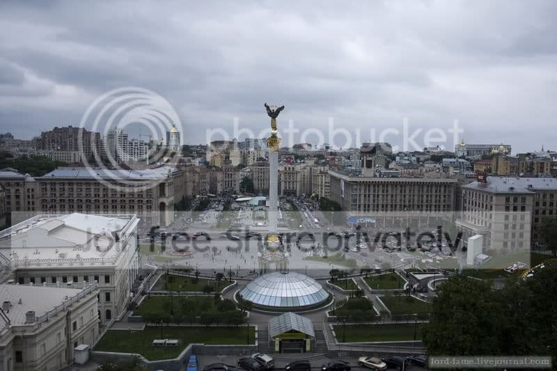 Kiev