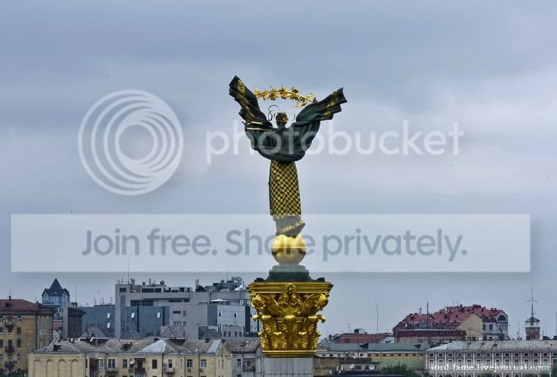Kiev