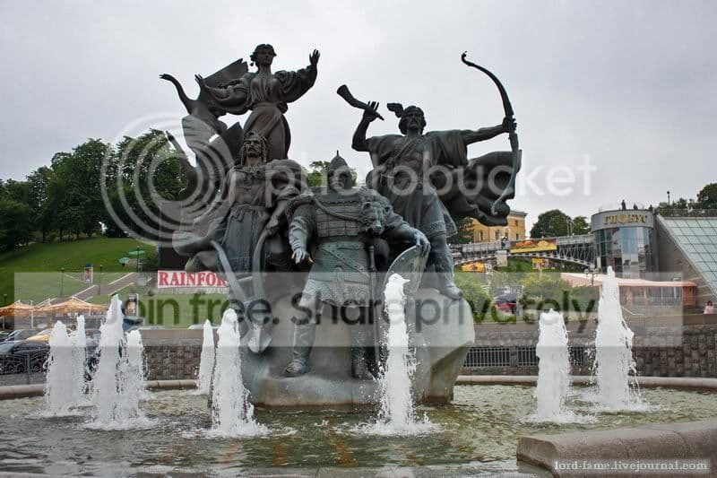 Kiev