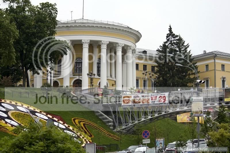 Kiev