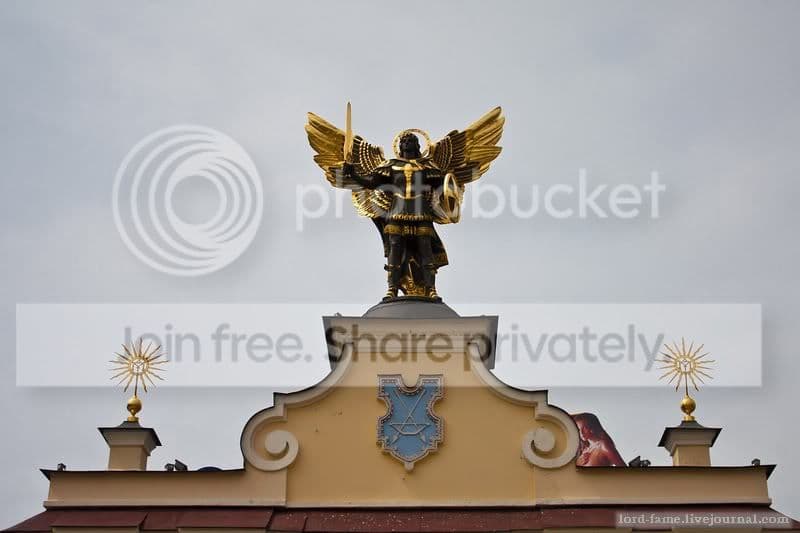 Kiev