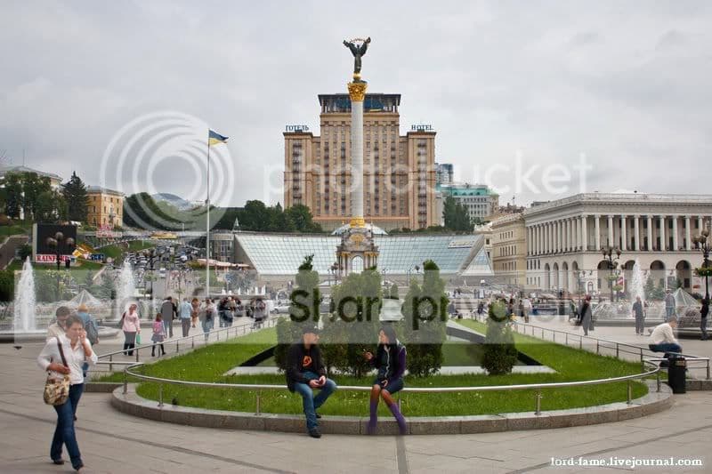 Kiev