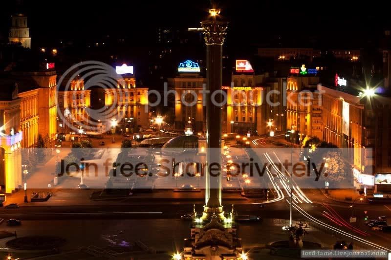 Kiev
