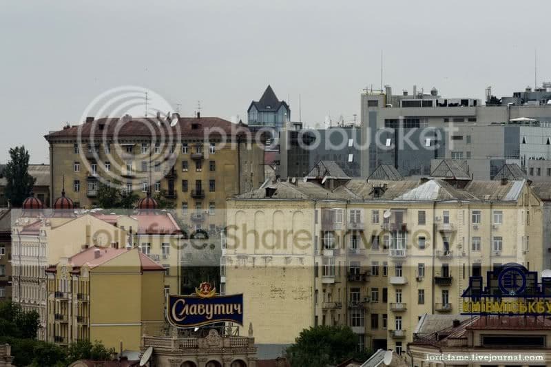 Kiev