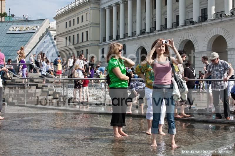 Kiev