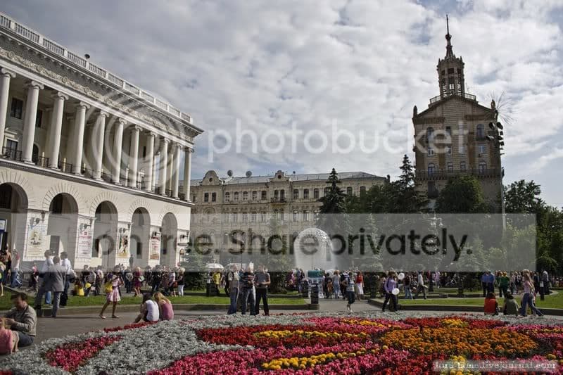 Kiev