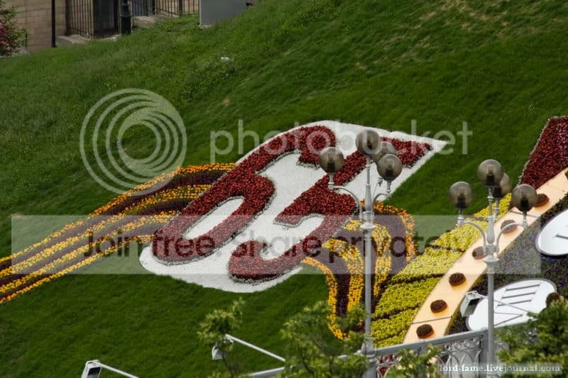 Kiev
