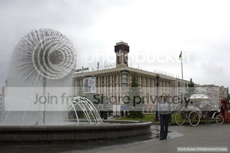 Kiev