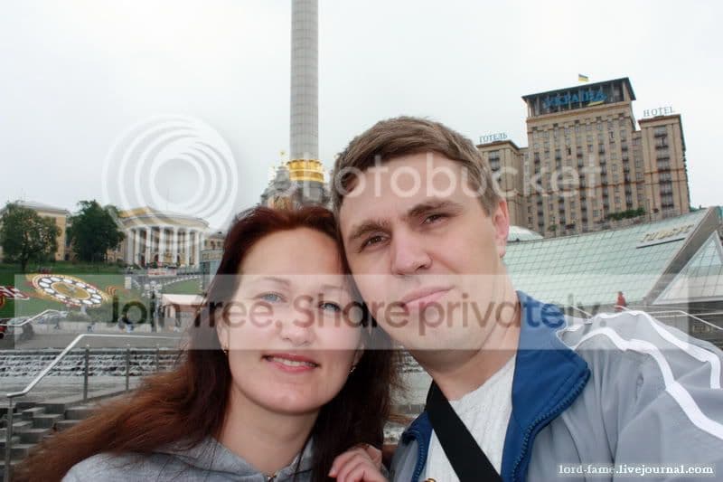 Kiev