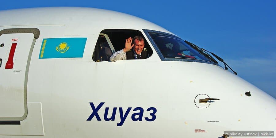 Air Astana Embraer 190 Хиуаз