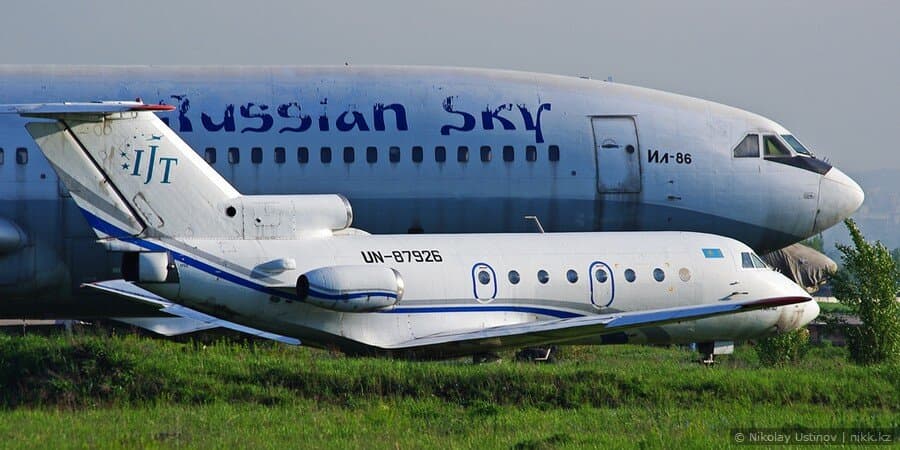 Списанные Як-40 и Ил-86 в аэропорту Алматы