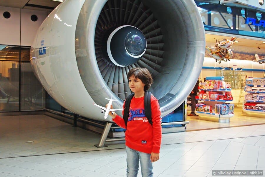 Amsterdam Airport Schiphol - Аэропорт Амстердам Схипхол