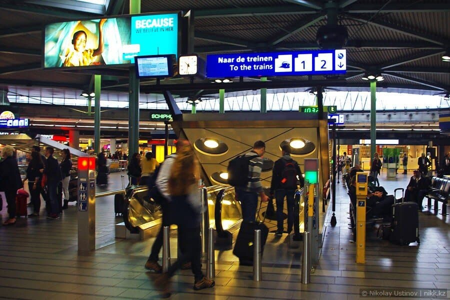 Amsterdam Airport Schiphol - Аэропорт Амстердам Схипхол