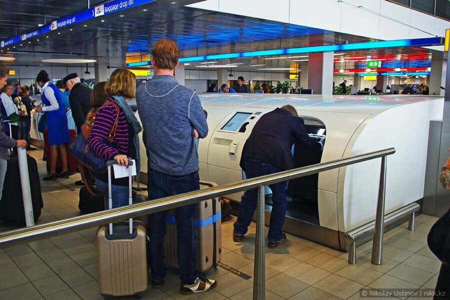 Amsterdam Airport Schiphol - Аэропорт Амстердам Схипхол