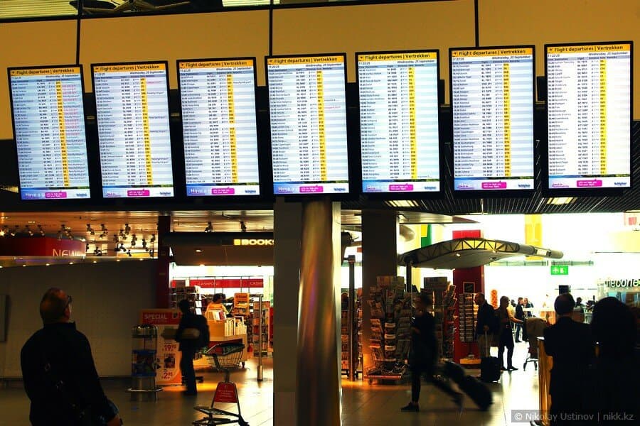 Amsterdam Airport Schiphol - Аэропорт Амстердам Схипхол