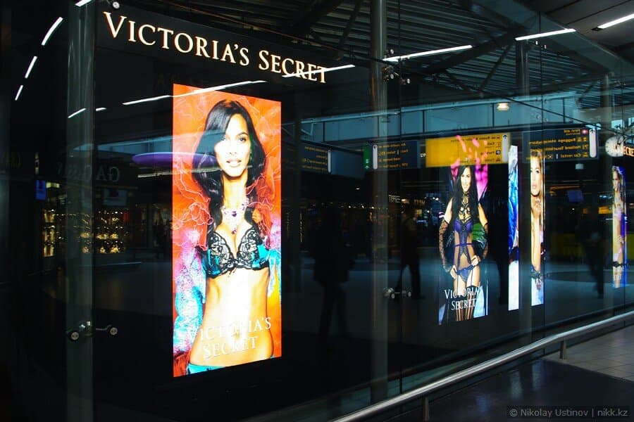 Amsterdam Airport Schiphol - Аэропорт Амстердам Схипхол