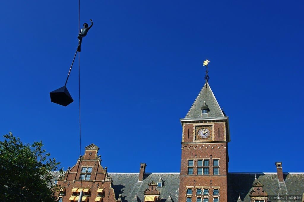 Гаага - Den Haag - The Hague