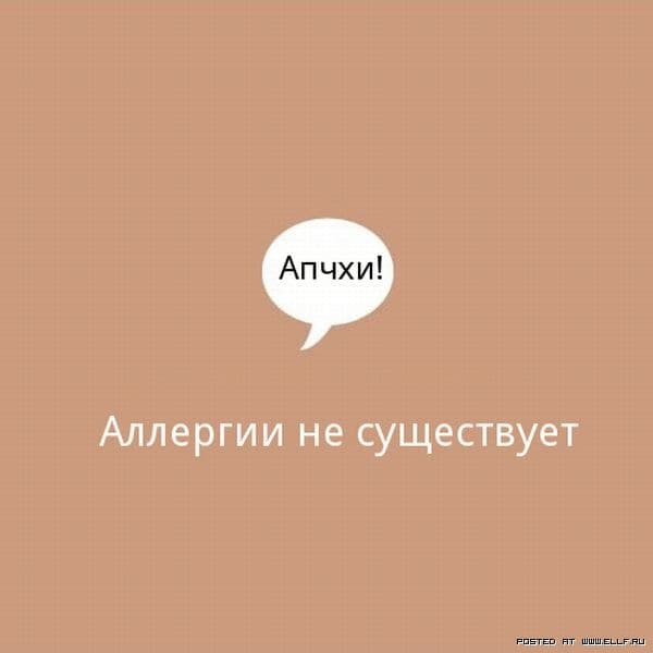qkjlrupncx9264el (600x600, 27Kb)
