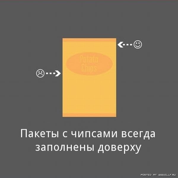 1sj4rg3f17pwzqj9 (600x600, 23Kb)