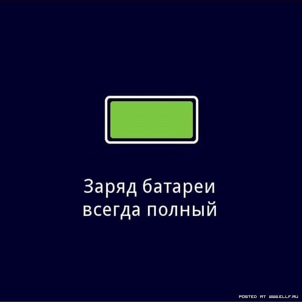 3bme1i1jtl2um0hn (600x600, 19Kb)