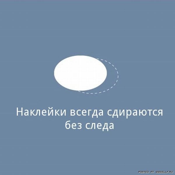 t6ksxdksa24tbrm1 (600x600, 24Kb)