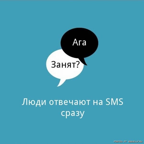 1mu30wb5i026cizc (600x600, 24Kb)