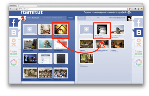 Screen Shot 2012-01-30 at 08.46.49