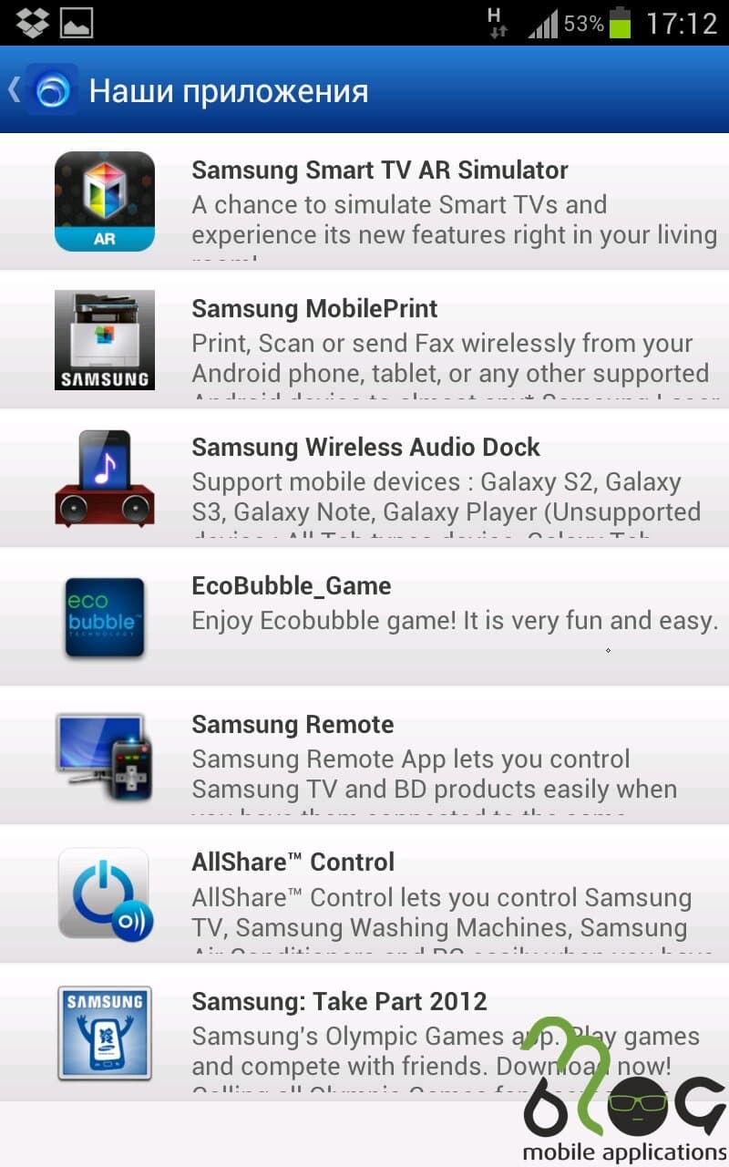 Samsung Mobile Catalog
