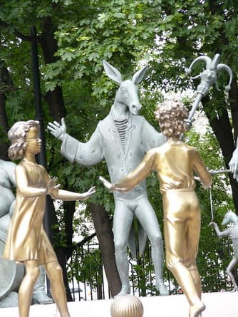 Дети - жертвы пороков взрослых: Рис.11 Дети - жертвы пороков взрослых: Рис.11